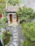 YUNFUBANSHAN 세계지질공원 주변 호텔