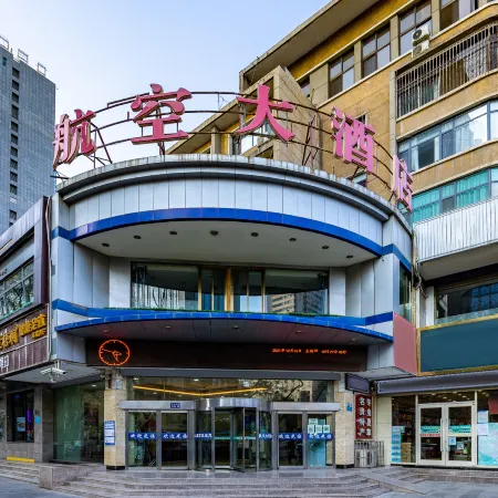 Lanzhou Aviation Hotel