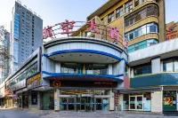 Lanzhou Aviation Hotel