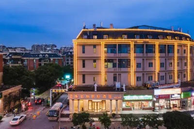 Vienna International Hotel (Shanghai Waigaoqiao Free Trade Zone Yanggao North Road) Hotéis em Pudong Waigaoqiao District