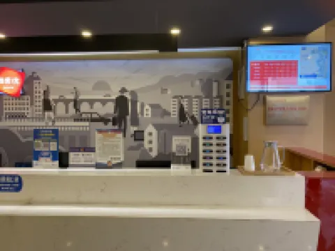 Shankee Hotel (Tongcheng Zhongye Plaza) Hotels in Tongcheng