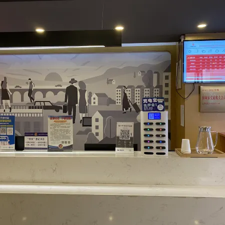 Shankee Hotel (Tongcheng Zhongye Plaza)
