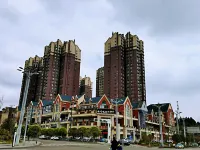 Youran Hotel (Nanchong North Railway Station) Hotels in Nanchongbei Railway Station