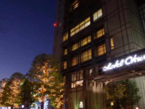 ホテルオークラ京都 京都のホテル