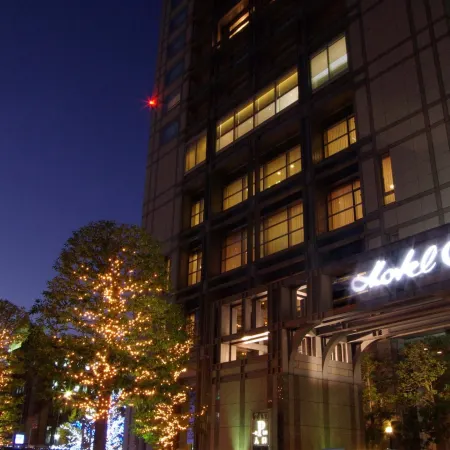 Hotel Okura Kyoto
