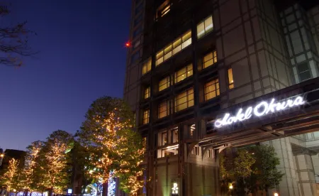 Hotel Okura Kyoto