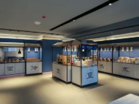 HanTing Hotel (Pinglu Taiyang Road) Hotels in Pinglu County