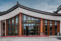 Baima Valley Spa resort - Gym