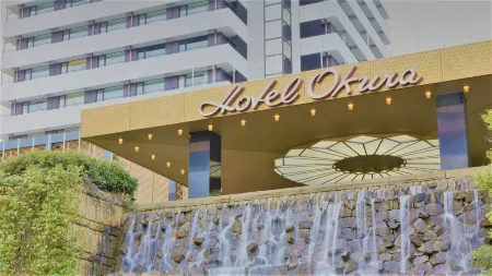 Hotel Okura Kobe Отели рядом со станцией JR Shin-Nagata Station