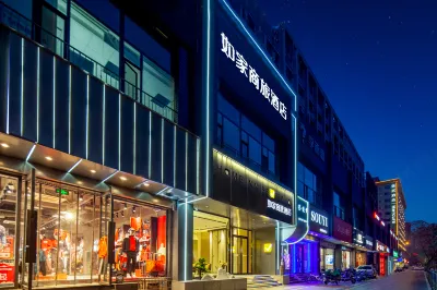 Homeinn Selected Hotel (Taiyuan Changfeng Street Bingzhou South Road Taihang) Hôtels à : Taiyuan
