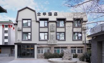 JI Hotel (Jinan Botuquan Wenhuaxi Road)