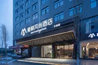 Morning Inn Hotel (Shaoyang Jiangbei) Hotels in Shaoyang