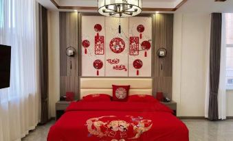 Fuyu Courtesy Hotel
