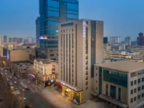 浜州浜城区渤海国際広場アトゥールホテル 浜州のホテル