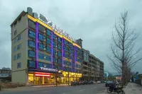 Yester Hotel (Quanzhou Government Affairs Center Gymnasium Branch)