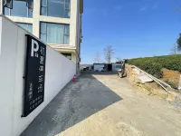 Xinchang Chuxia Homestay (Xiayanbei)
