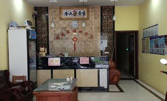 Shiyuan Hotel