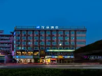 Hanting Hotel (Guangzhou Sanyuanli University of Traditional Chinese Medicine Hotel) Hotels in Guangzhou