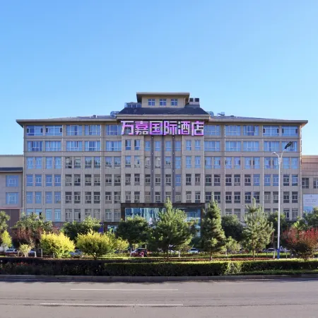 Wanjia International Hotel