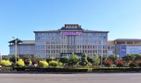 Wanjia International Hotel