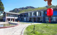 Chenghe County Chouling Cloud Half Room Homestay Hotels in Zhenghe