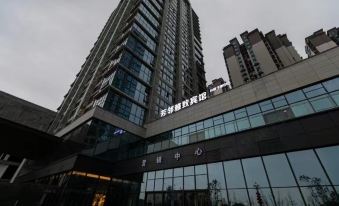 Zigong Fanglin Yazhi Hotel