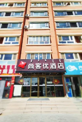 Shankee Hotel (Hohhot Saihan District Caihongcheng Beijing Sizhong) Các khách sạn ở Hồi Hột