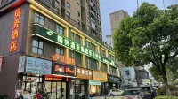 Shell Hotel (Jiujiang College Branch) Hotel a Jiujiang