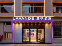 Lavande Hotel (Foshan Shunde Ronggui Light Rail Station)