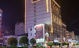 Jindu Business Hotel