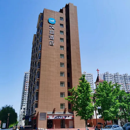 HanTing Hotel (Baoji Tiyuchang Shibahe Xinjie Pedestrian Street)