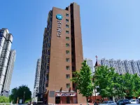 HanTing 호텔 (바오지 체육장 시바허 신제 보행자 거리) 공원로 호텔