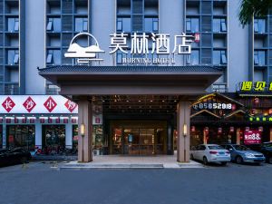 Moline Hotel Changsha Lugu Branch