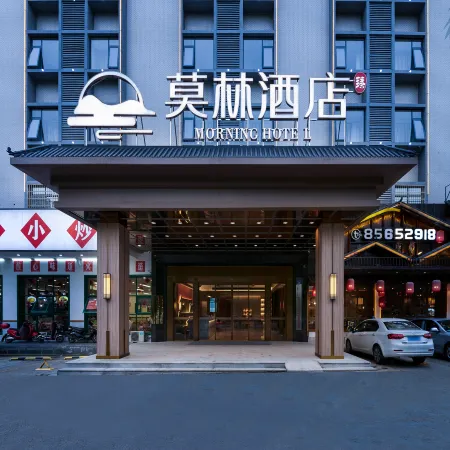 Moline Hotel Changsha Lugu Branch