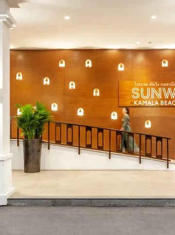 รูปภาพของซันวิง กมลา บีช