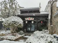 Huamanlou Inn Hotels in der Nähe von Tongguan Steam Cross