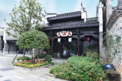 Huamanlou Inn Hotels in der Nähe von Tongguan Steam Cross
