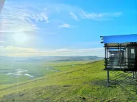 Muyun Resort Hotels in Altes Bargu-Banner