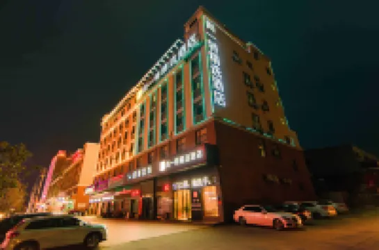 SET Collection Hotel (Macheng North Station Business Logistics City)