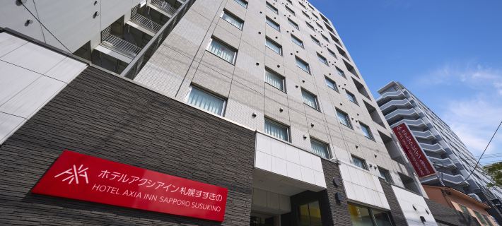 Hotel Axia Inn Sapporo Susukino Ξενοδοχεία στην πόλη Σαπόρο