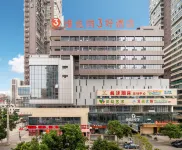 Vienna 3 Best Hotel (Santai Xuelin Road) Hotel dekat Zijin New Town Decorative Building Materials Commercial Street