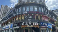Xinyoulian Business Hotel
