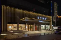 JI Hotel (Wuxi Sanyang Square Shenglimen) Hotels in Wuxi