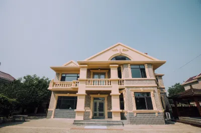 Yingkou Molin Private Villa Hôtels à : Hot Spring Town