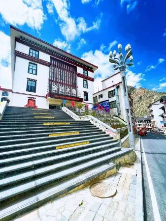 Jinting Hotel Отели в г. Ниламу