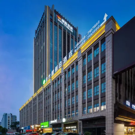 Ziranxing Holiday Hotel