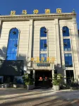 RamaStopHotel - Bữa sáng