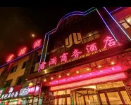 Junlan Business Hotel Hotel in zona Luoyang Vocational & Technical College (Sunxin Road)