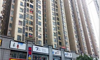 Guiyang Xingyao Apartment
