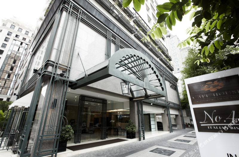 Cape House Langsuan Hotel, Bangkok Latest Price & Reviews of Global Hotels  2023 